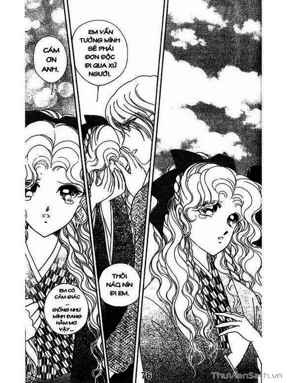 Truyện Tranh Khúc Tình Ca Ban Mai - Akatsuki No Aria trang 2