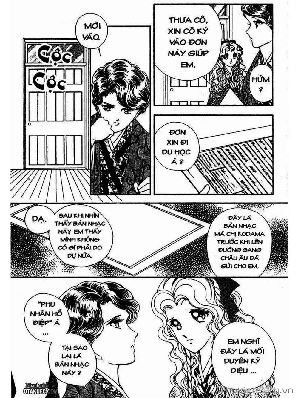 Truyện Tranh Khúc Tình Ca Ban Mai - Akatsuki No Aria trang 2