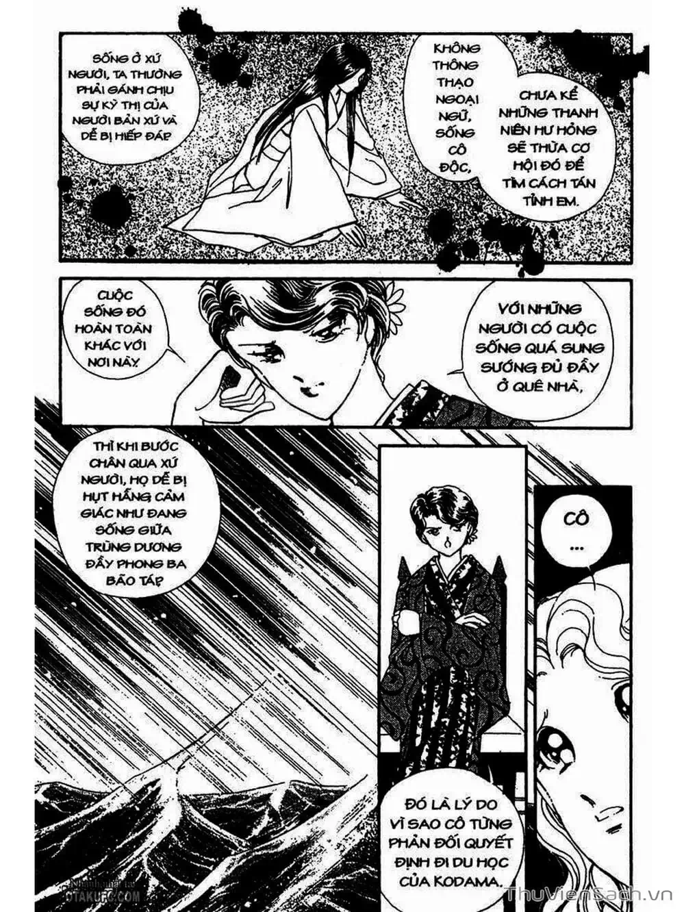 Truyện Tranh Khúc Tình Ca Ban Mai - Akatsuki No Aria trang 2