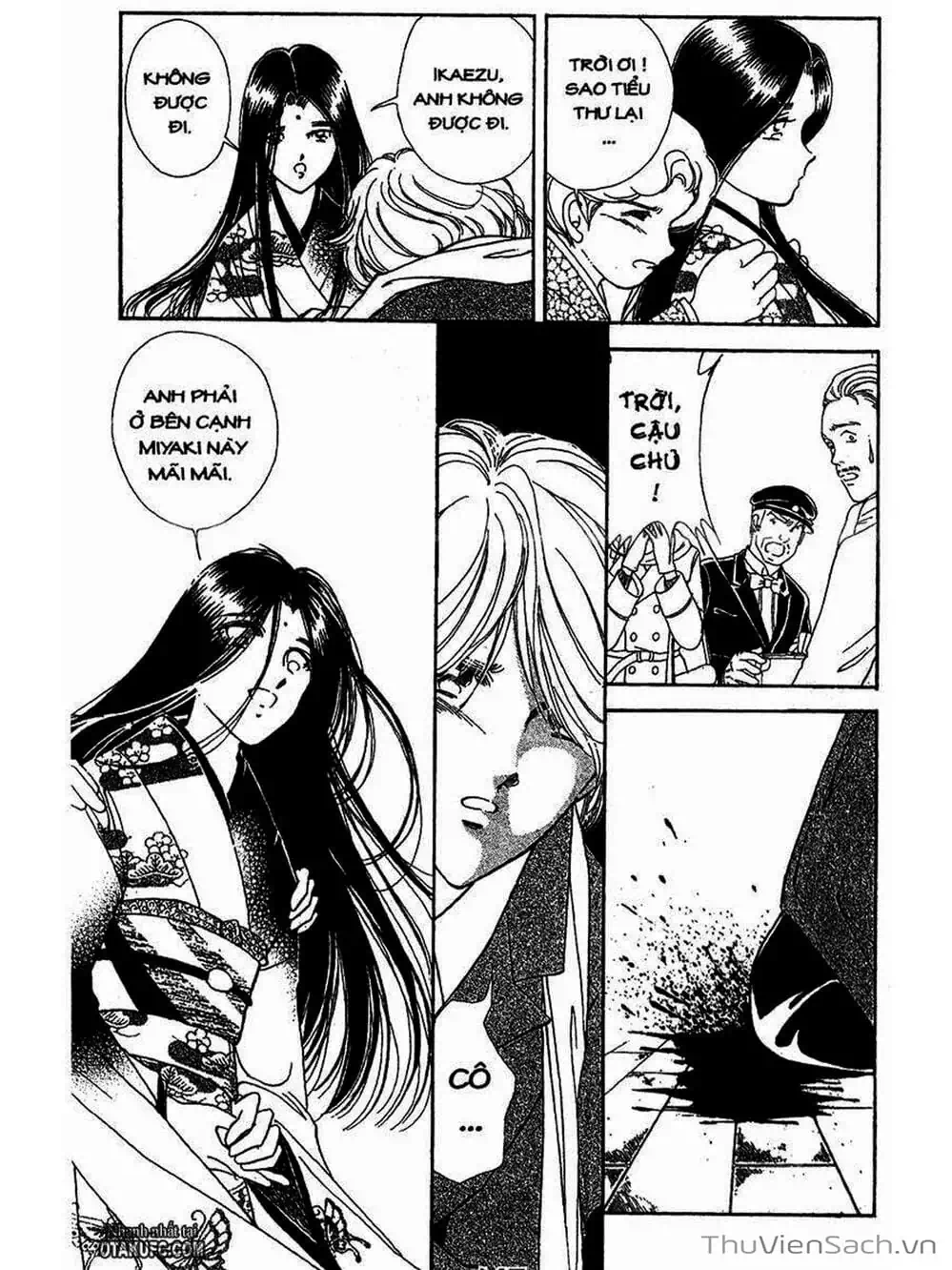 Truyện Tranh Khúc Tình Ca Ban Mai - Akatsuki No Aria trang 2