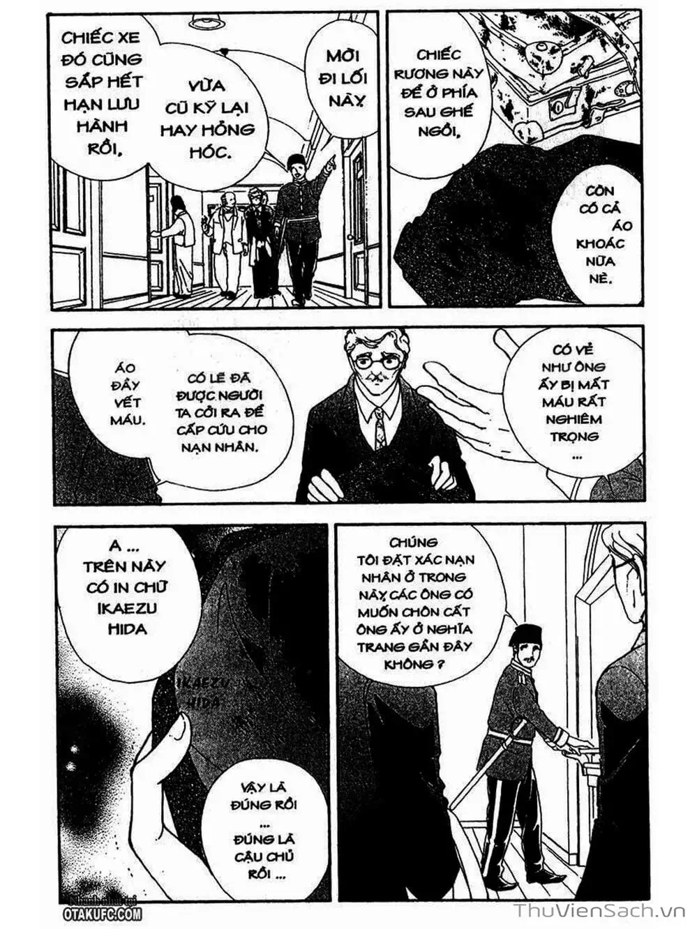 Truyện Tranh Khúc Tình Ca Ban Mai - Akatsuki No Aria trang 2