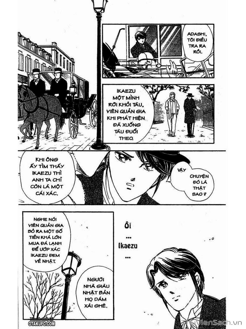 Truyện Tranh Khúc Tình Ca Ban Mai - Akatsuki No Aria trang 2