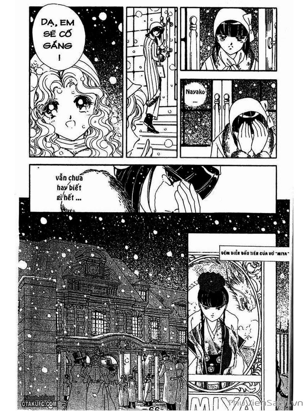 Truyện Tranh Khúc Tình Ca Ban Mai - Akatsuki No Aria trang 2