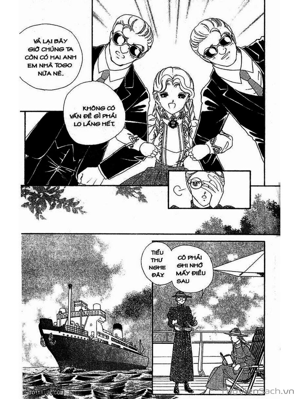 Truyện Tranh Khúc Tình Ca Ban Mai - Akatsuki No Aria trang 2