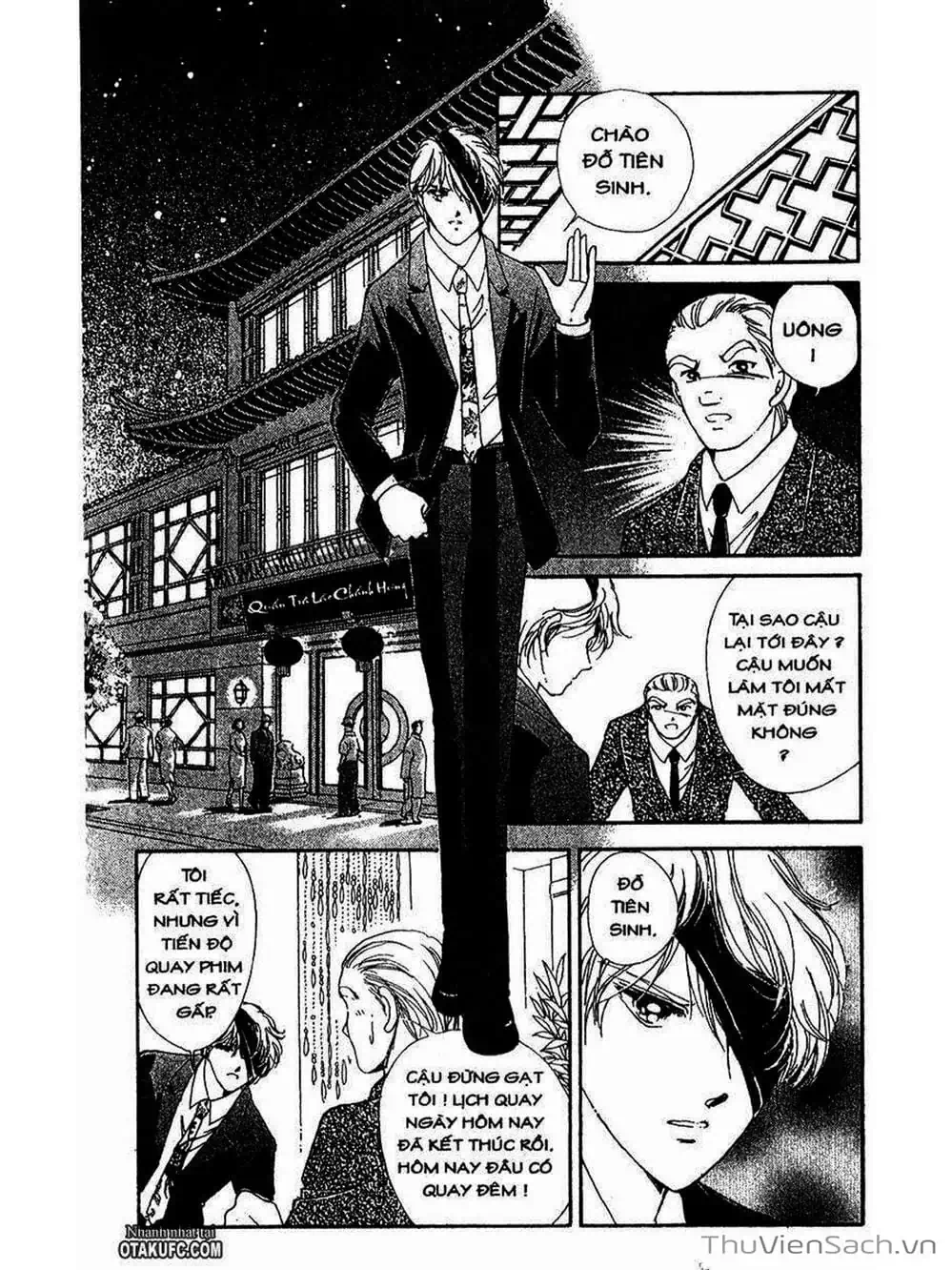 Truyện Tranh Khúc Tình Ca Ban Mai - Akatsuki No Aria trang 2