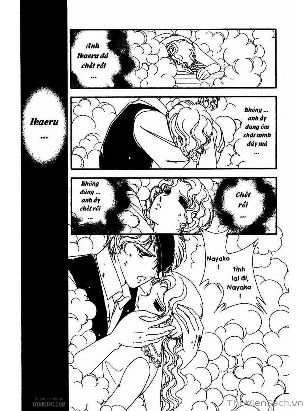 Truyện Tranh Khúc Tình Ca Ban Mai - Akatsuki No Aria trang 2