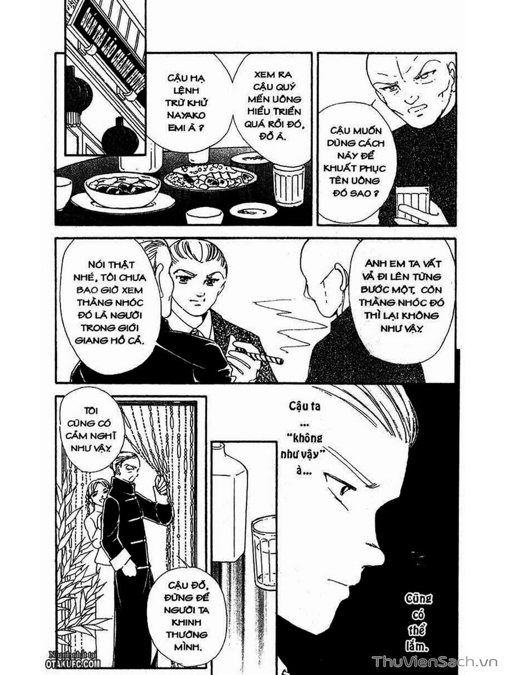 Truyện Tranh Khúc Tình Ca Ban Mai - Akatsuki No Aria trang 2