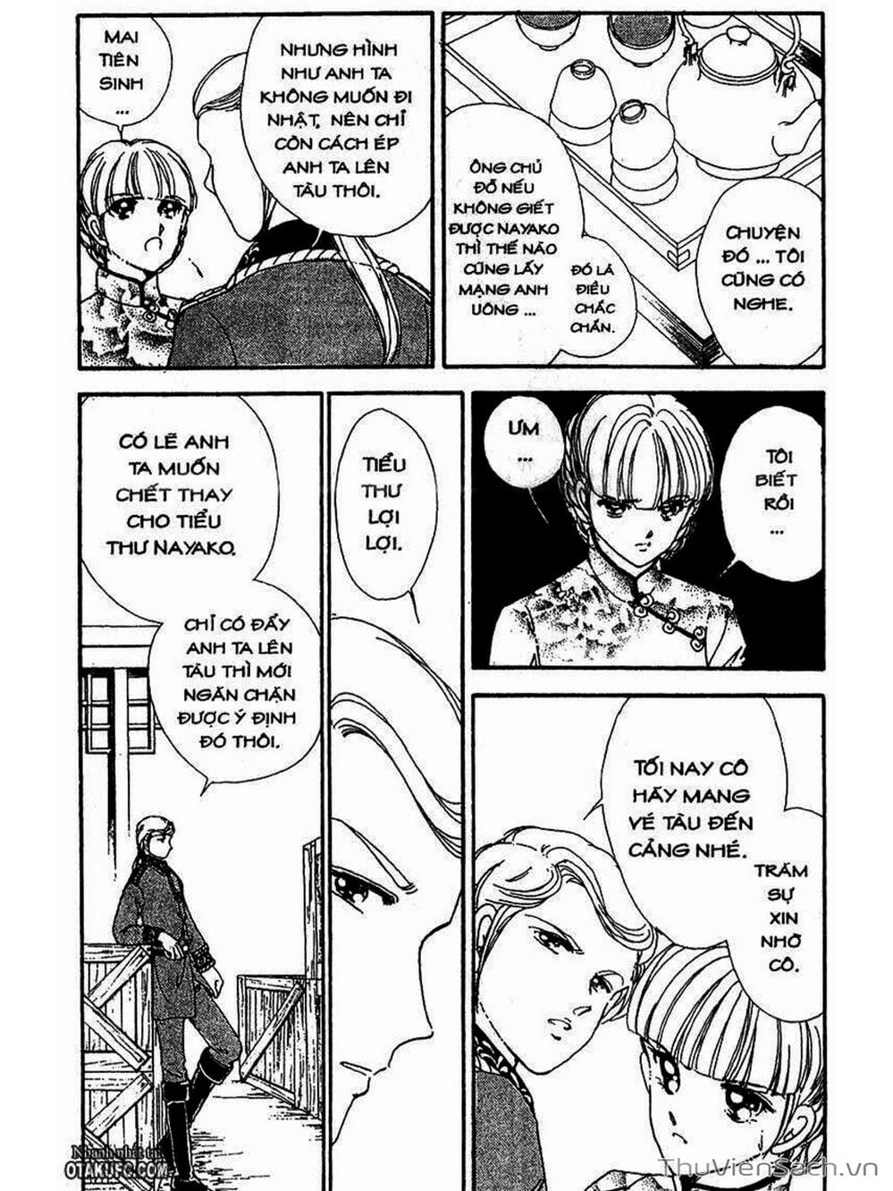 Truyện Tranh Khúc Tình Ca Ban Mai - Akatsuki No Aria trang 2