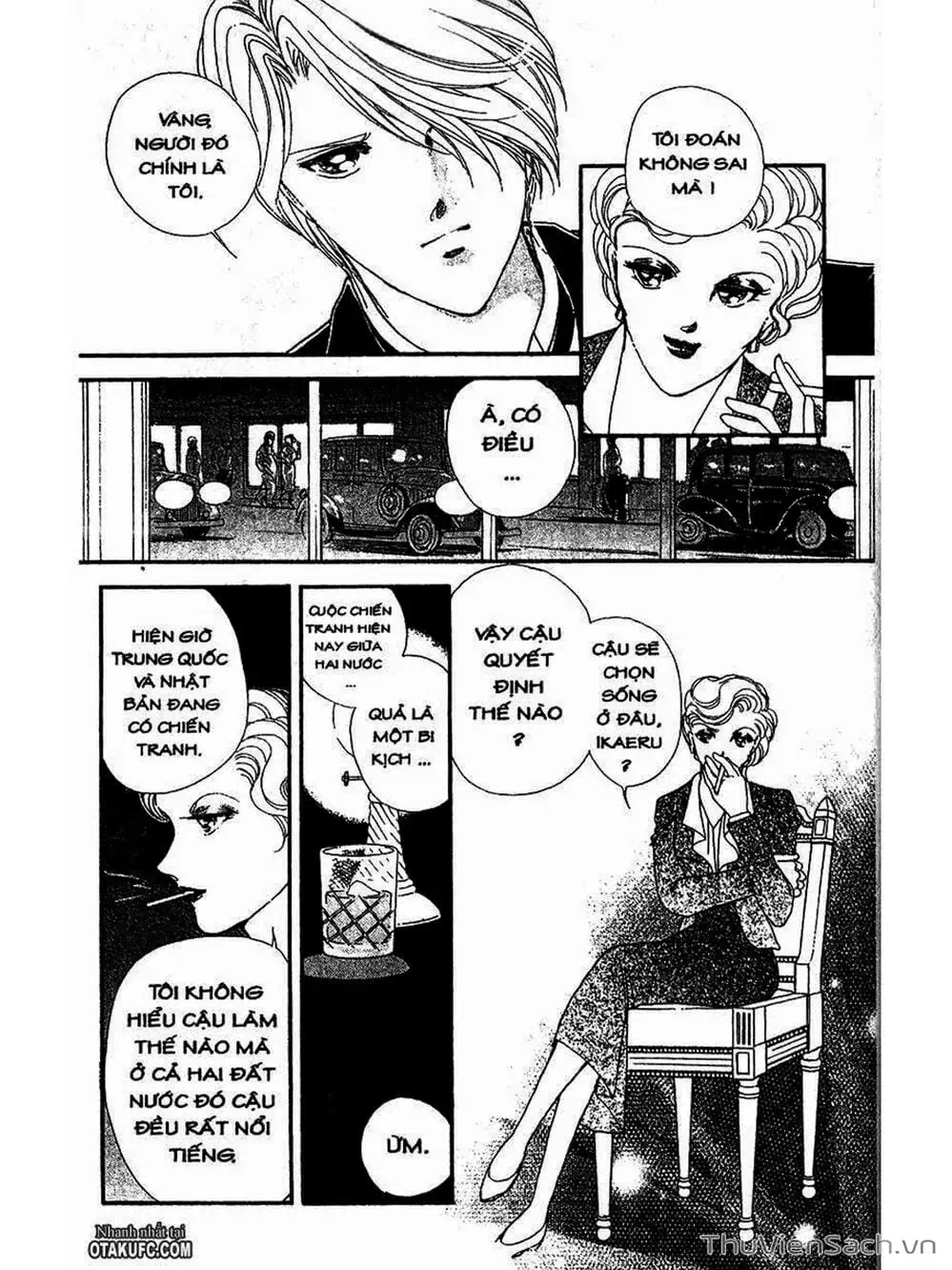 Truyện Tranh Khúc Tình Ca Ban Mai - Akatsuki No Aria trang 2