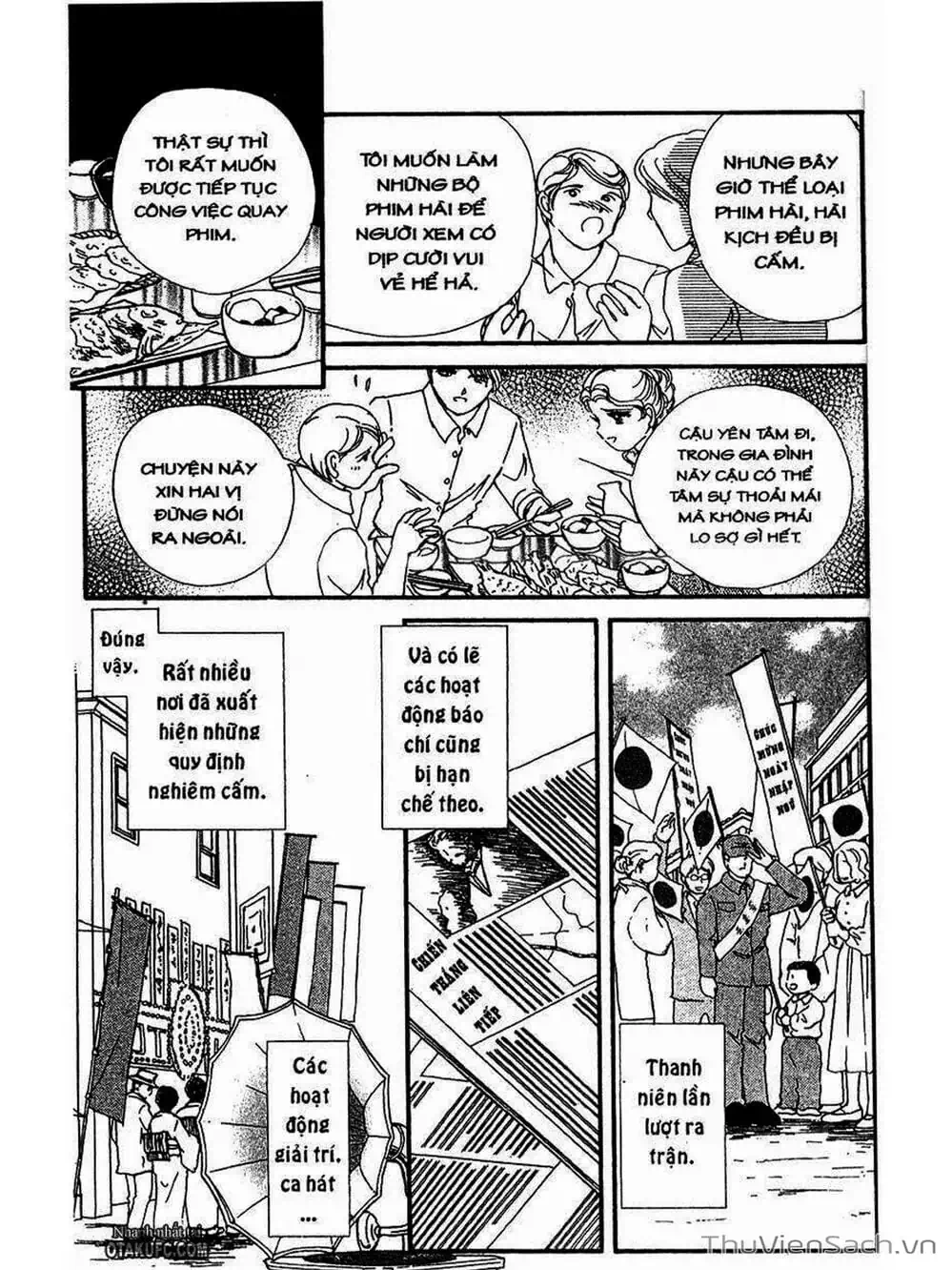 Truyện Tranh Khúc Tình Ca Ban Mai - Akatsuki No Aria trang 2