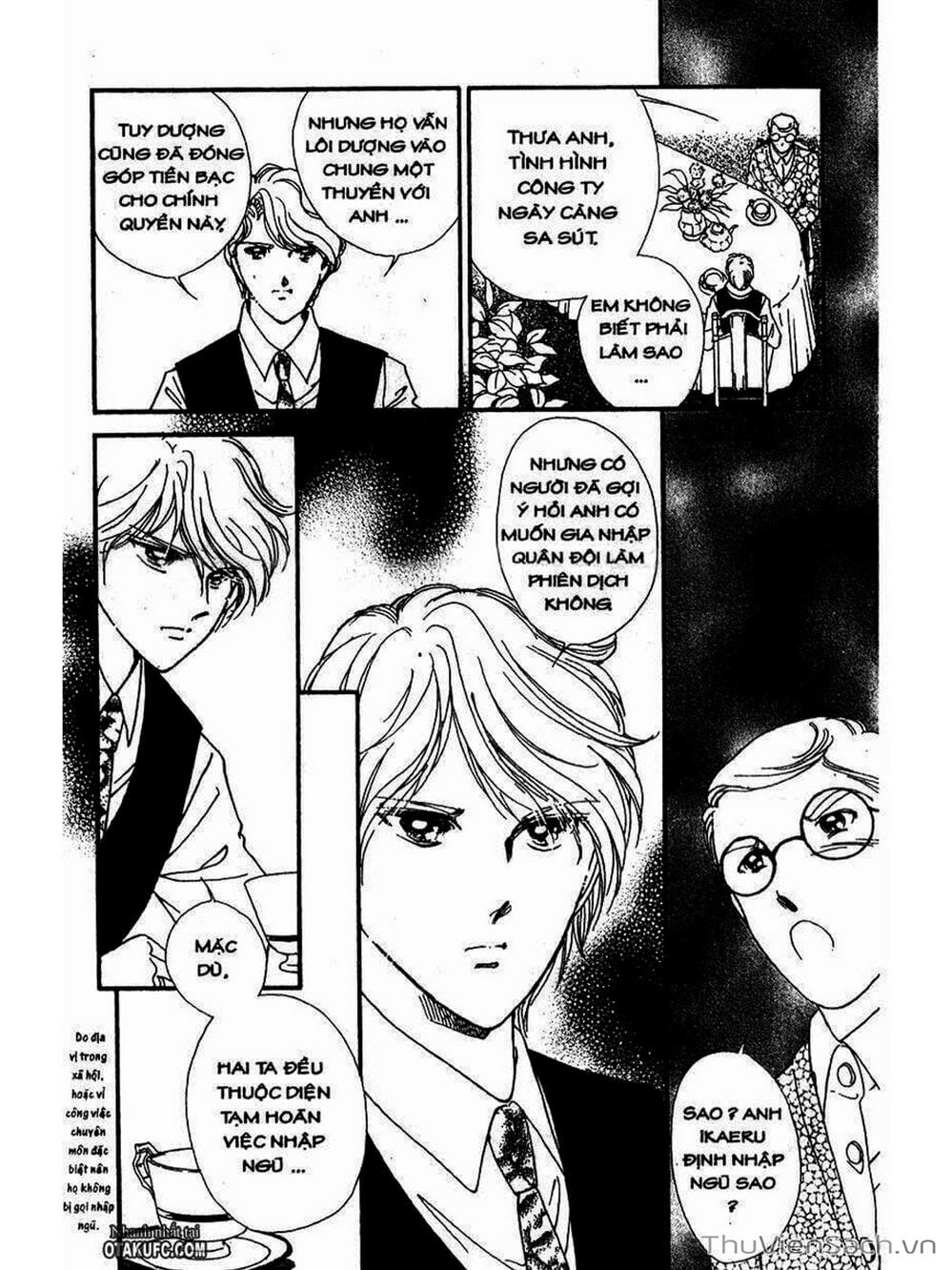 Truyện Tranh Khúc Tình Ca Ban Mai - Akatsuki No Aria trang 2