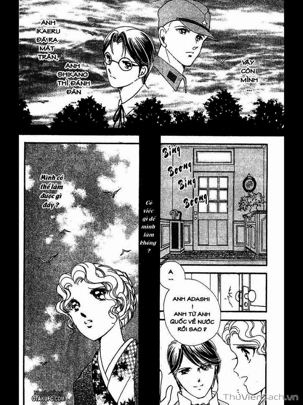 Truyện Tranh Khúc Tình Ca Ban Mai - Akatsuki No Aria trang 2