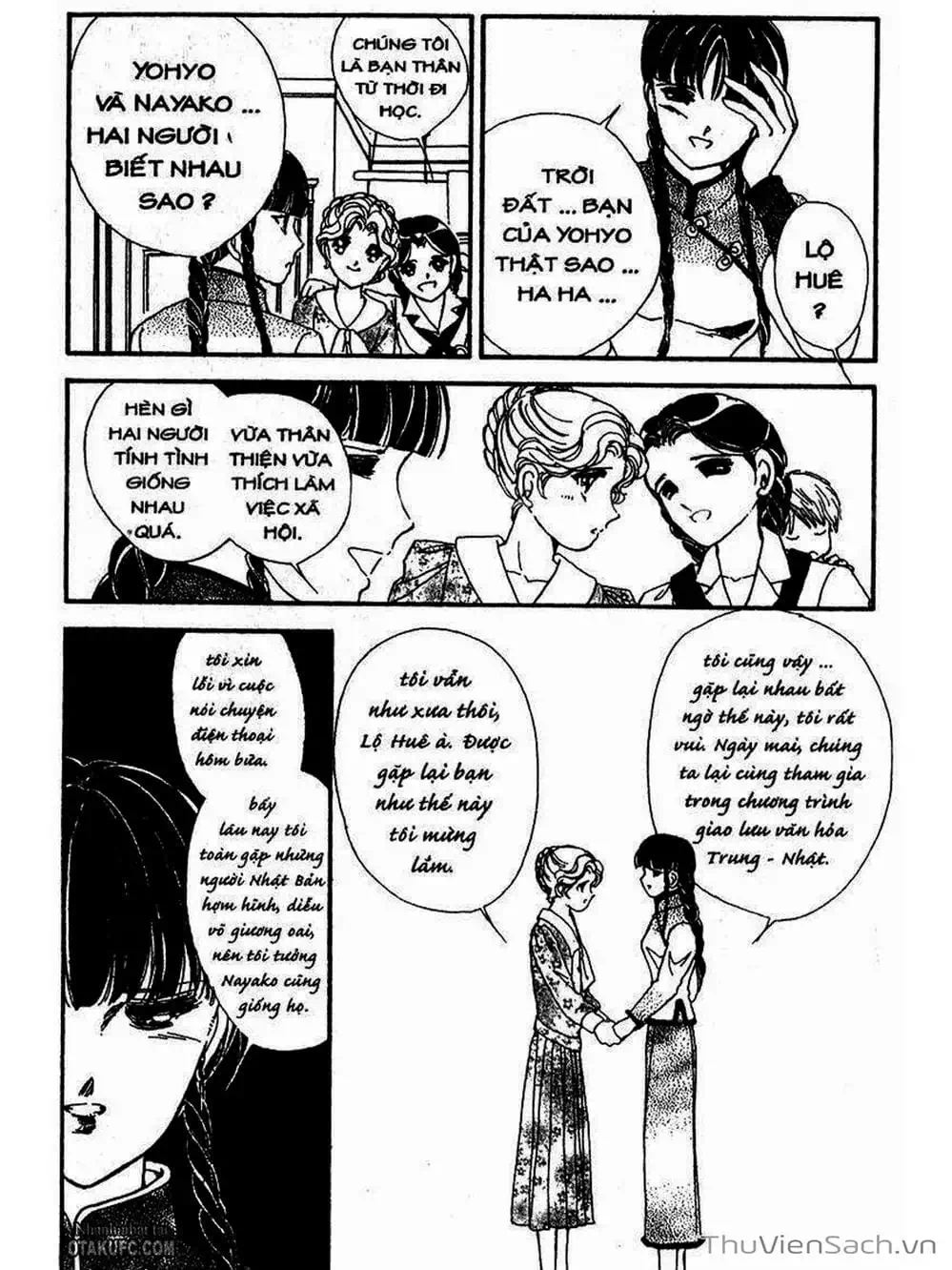 Truyện Tranh Khúc Tình Ca Ban Mai - Akatsuki No Aria trang 2