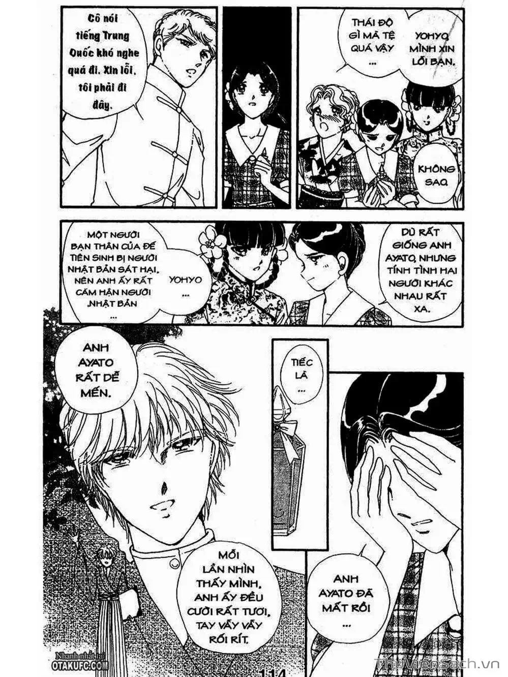 Truyện Tranh Khúc Tình Ca Ban Mai - Akatsuki No Aria trang 2