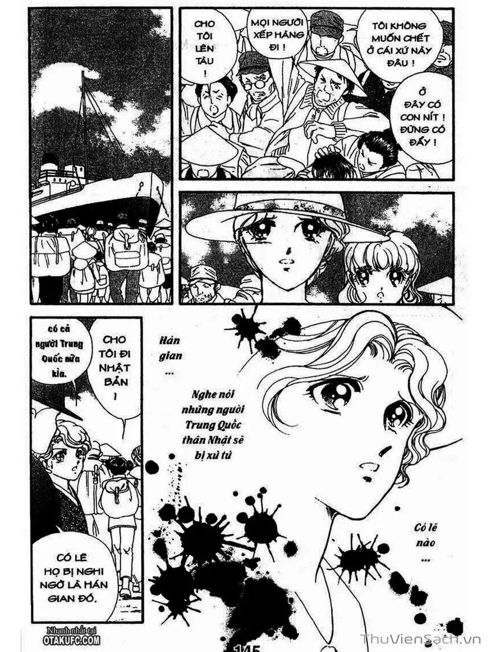 Truyện Tranh Khúc Tình Ca Ban Mai - Akatsuki No Aria trang 2