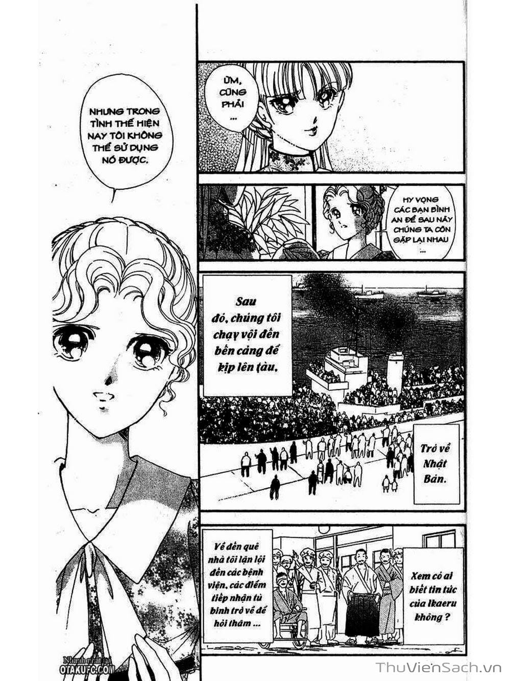 Truyện Tranh Khúc Tình Ca Ban Mai - Akatsuki No Aria trang 2