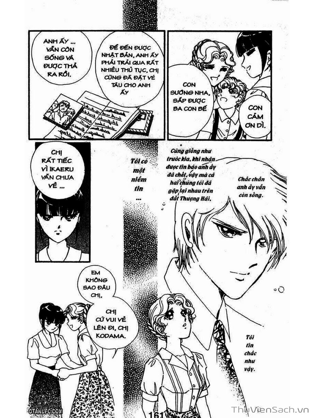 Truyện Tranh Khúc Tình Ca Ban Mai - Akatsuki No Aria trang 2