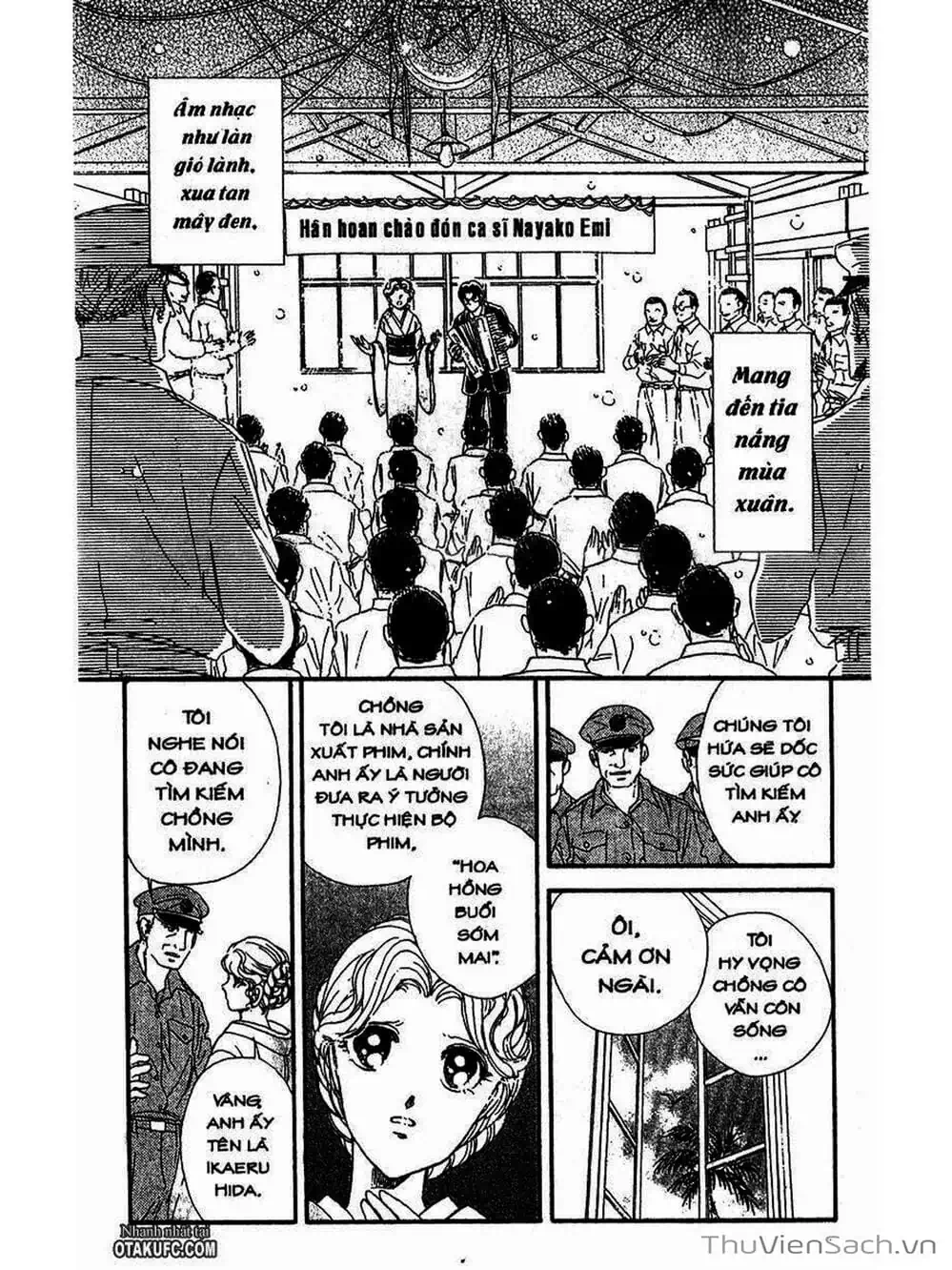 Truyện Tranh Khúc Tình Ca Ban Mai - Akatsuki No Aria trang 2