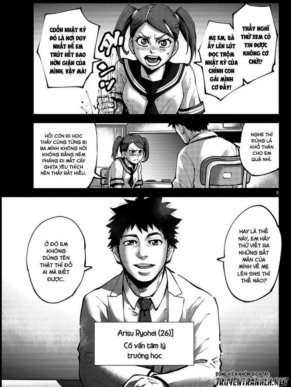 Truyện Tranh Alice In Borderland trang 4