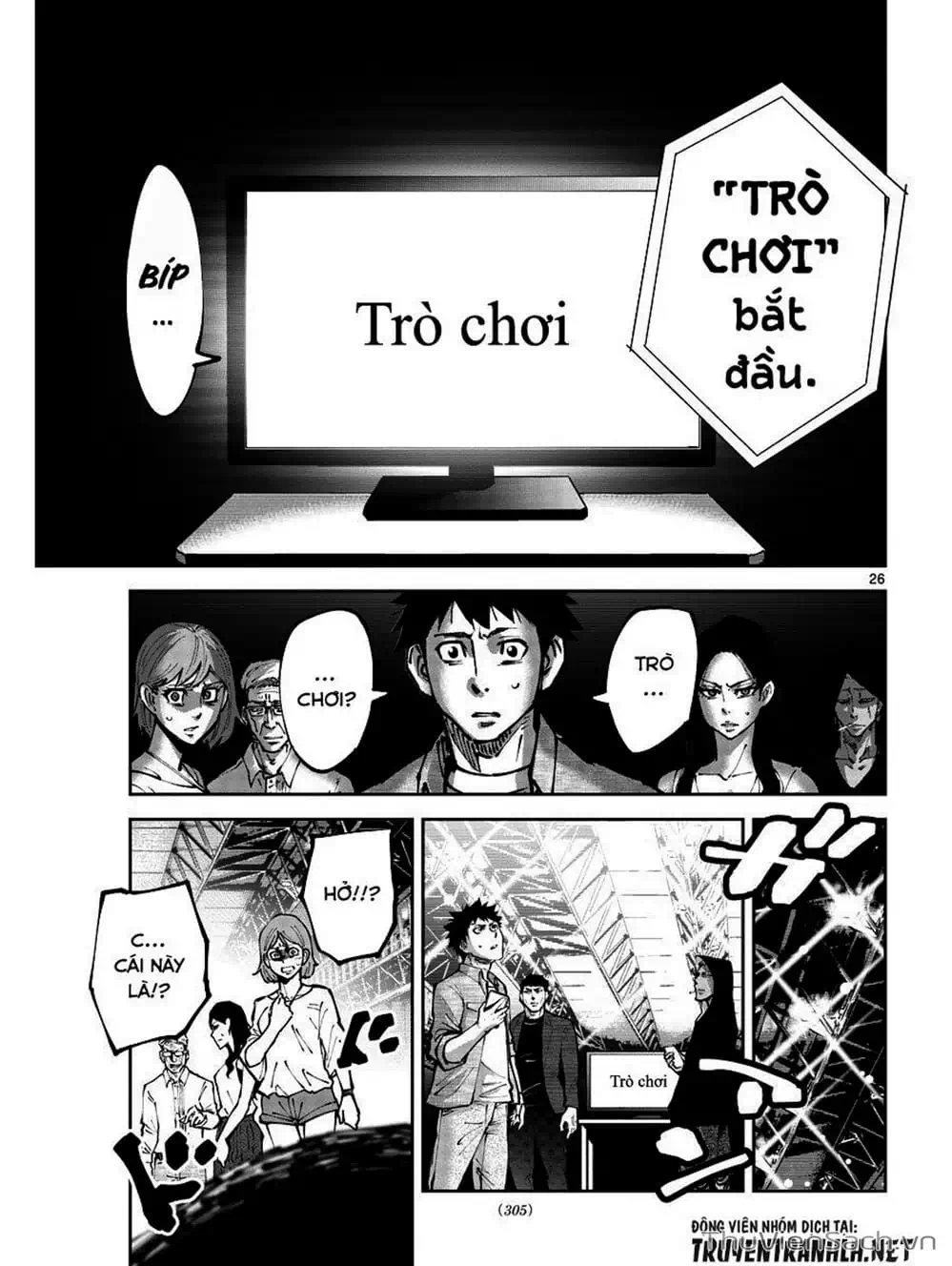 Truyện Tranh Alice In Borderland trang 4