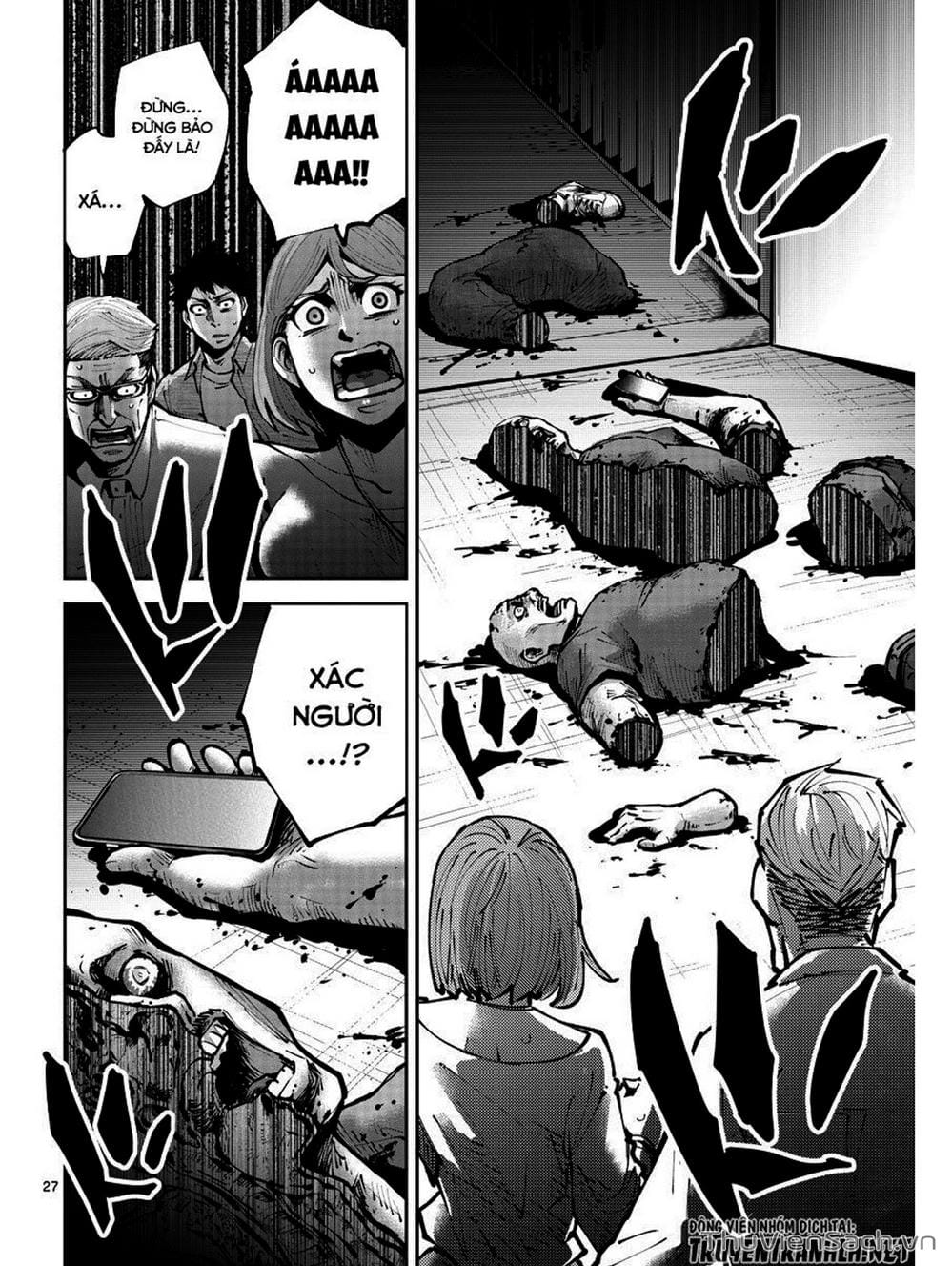 Truyện Tranh Alice In Borderland trang 4