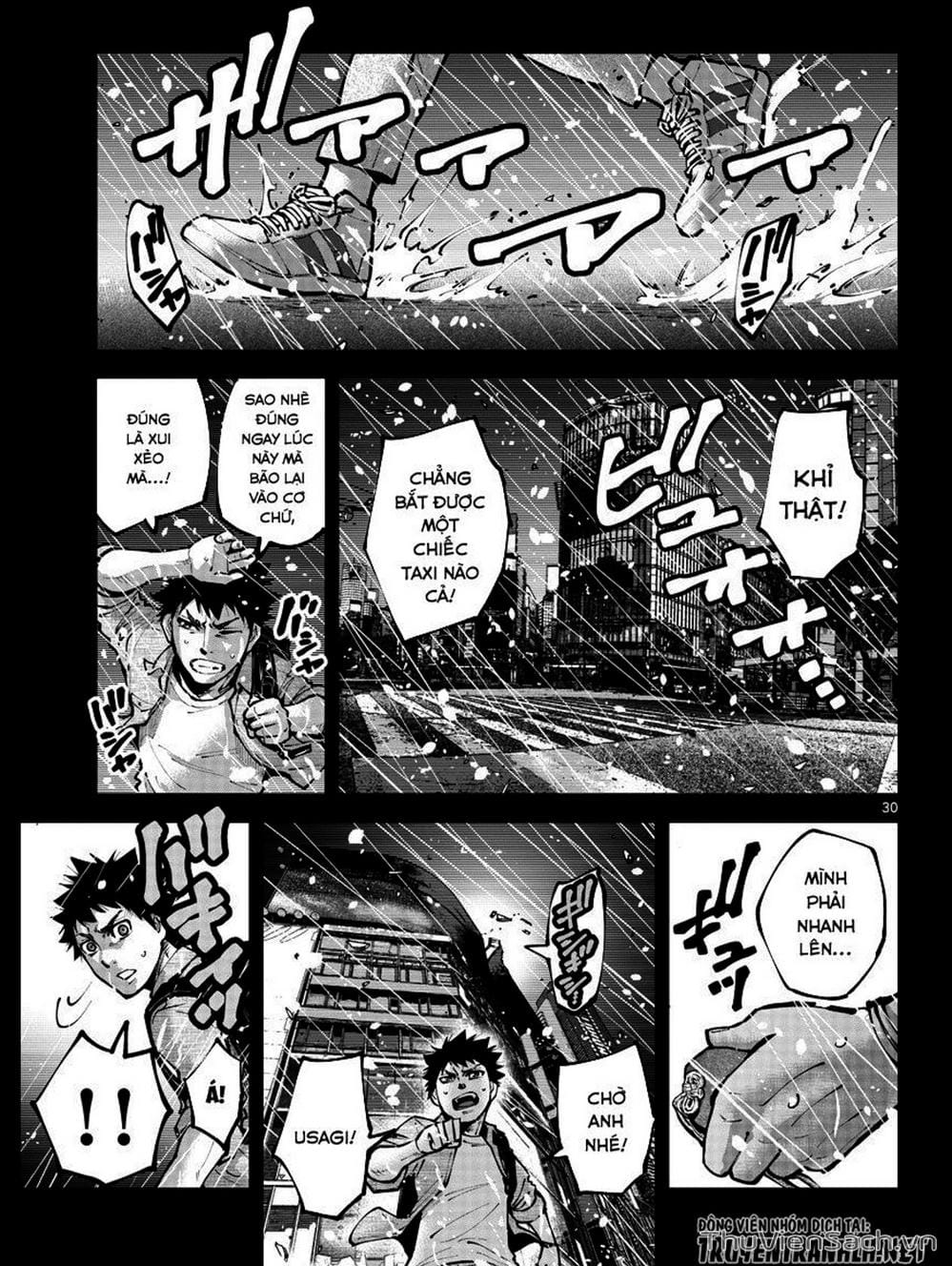 Truyện Tranh Alice In Borderland trang 4