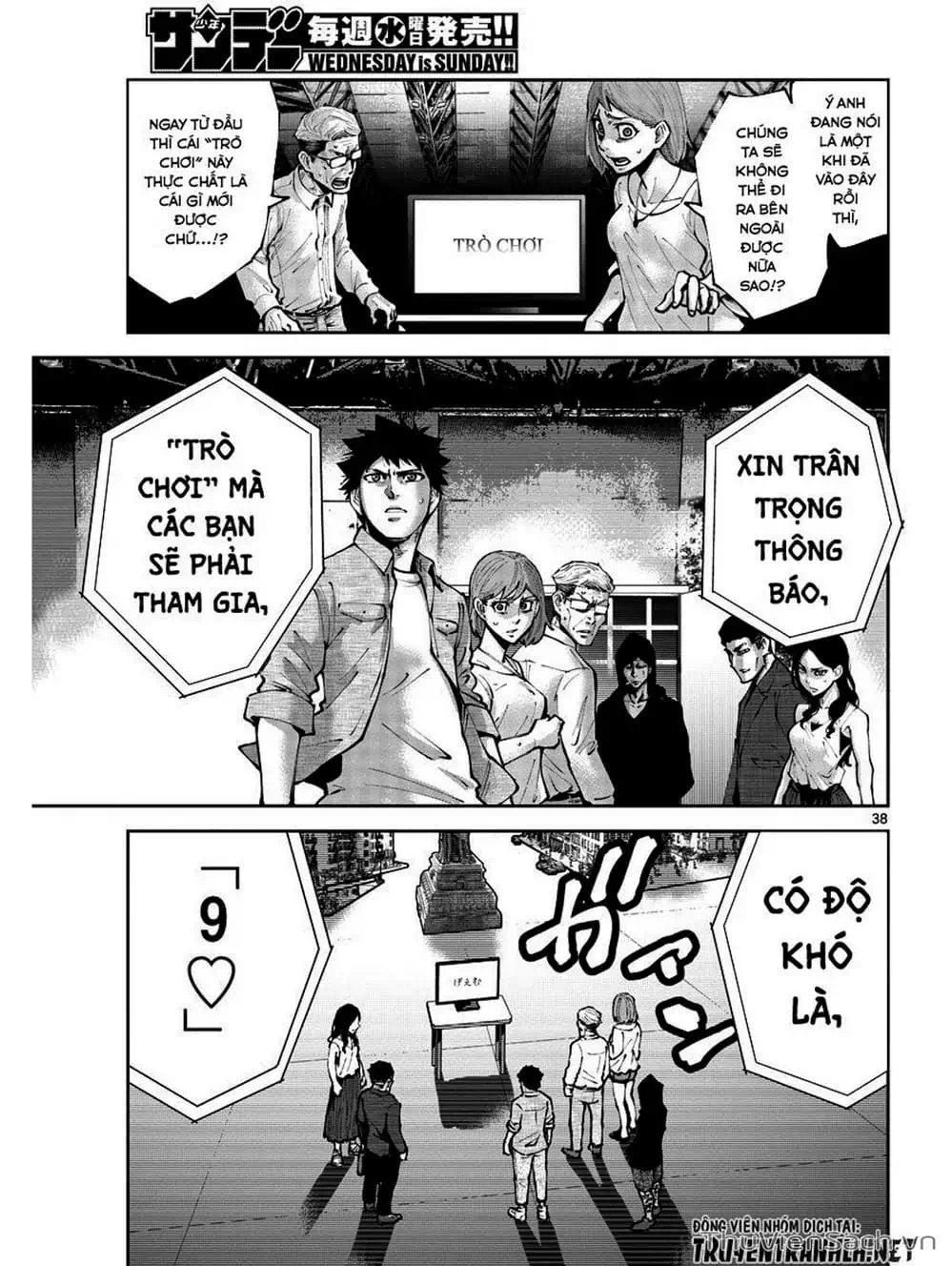 Truyện Tranh Alice In Borderland trang 4