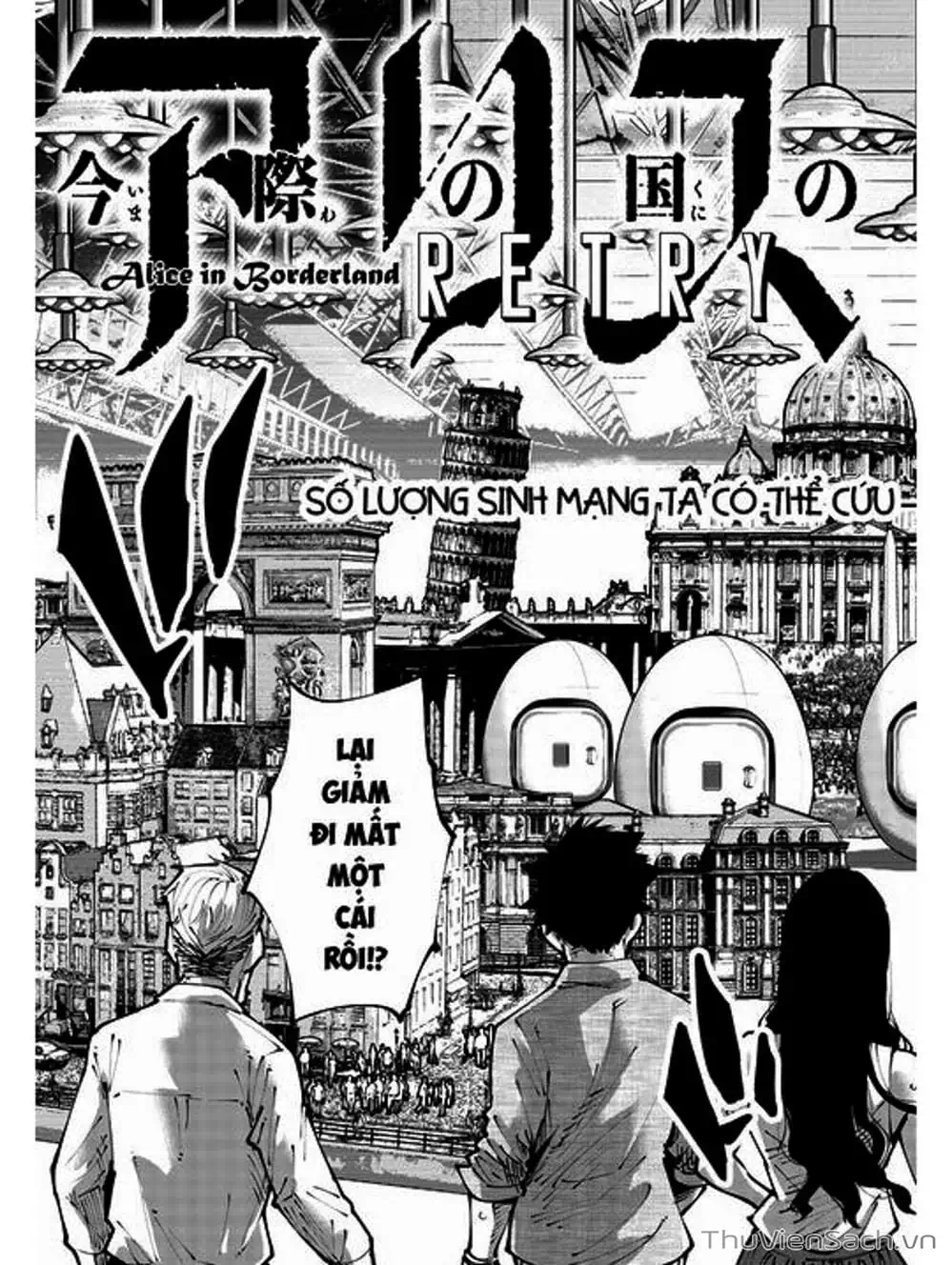 Truyện Tranh Alice In Borderland trang 4