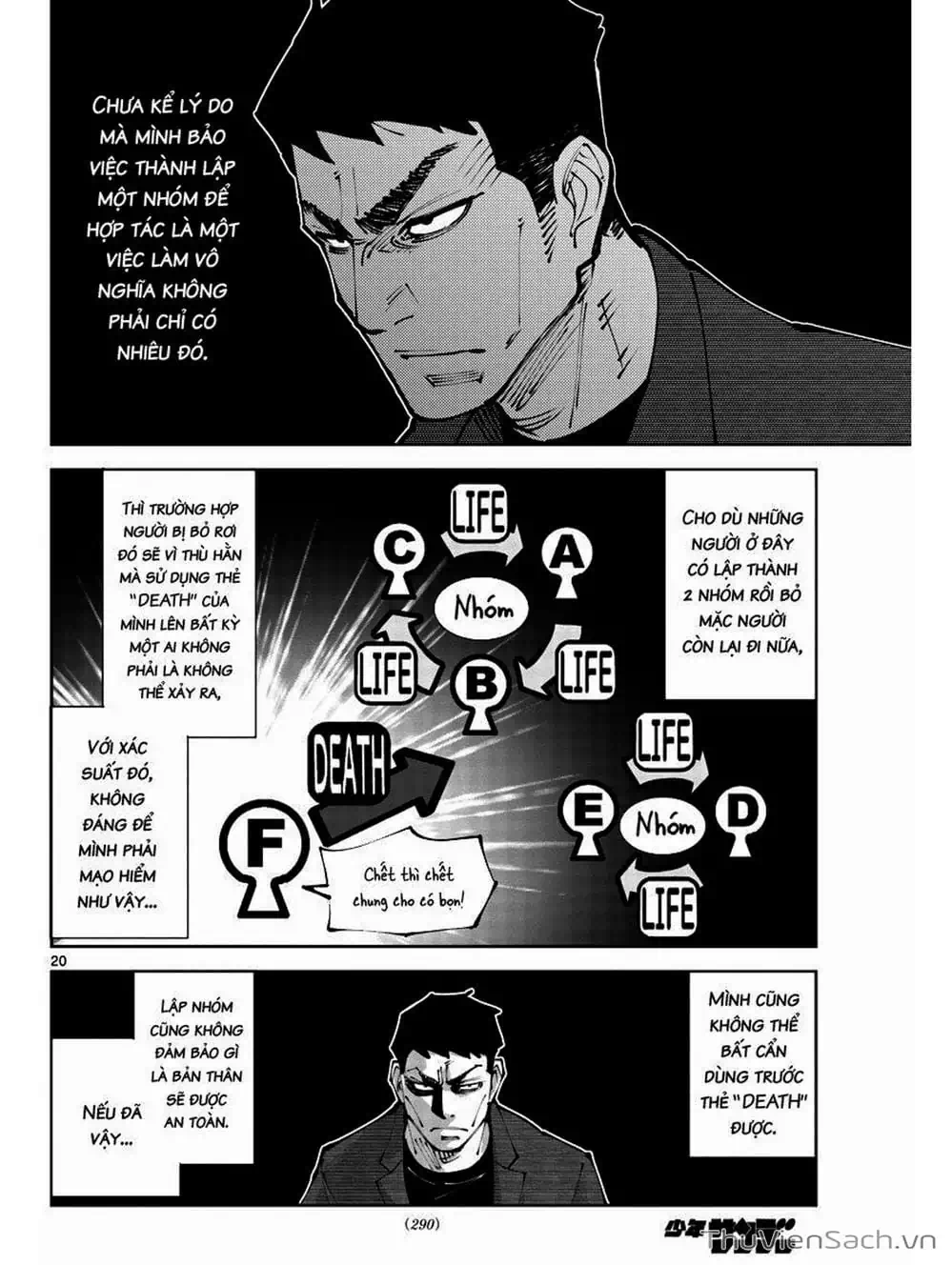 Truyện Tranh Alice In Borderland trang 4