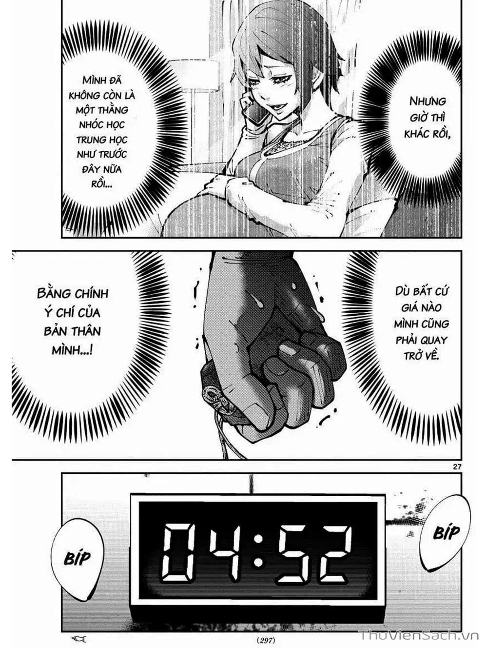 Truyện Tranh Alice In Borderland trang 4