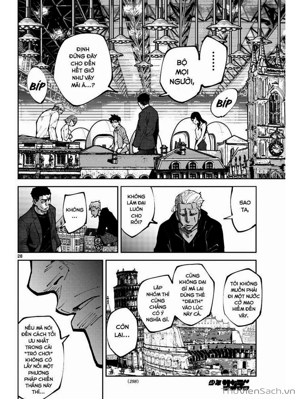 Truyện Tranh Alice In Borderland trang 4