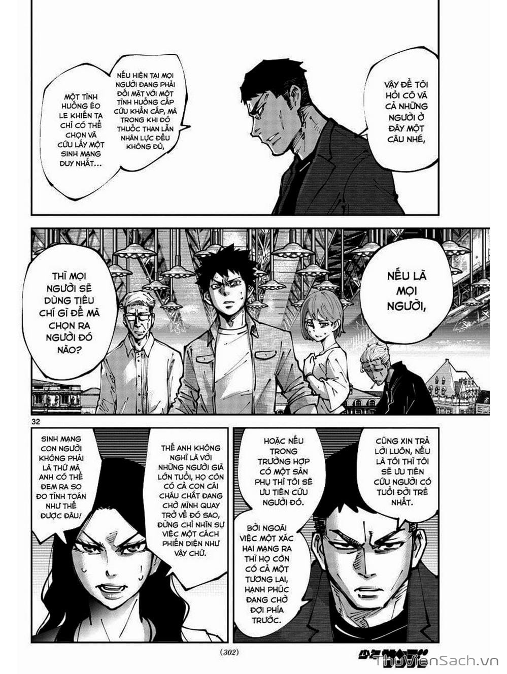 Truyện Tranh Alice In Borderland trang 4