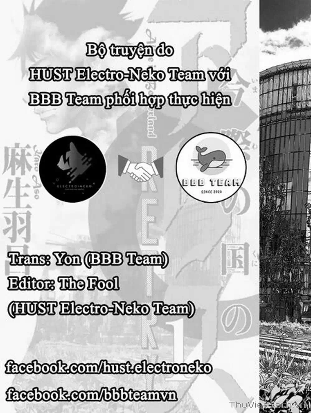 Truyện Tranh Alice In Borderland trang 4