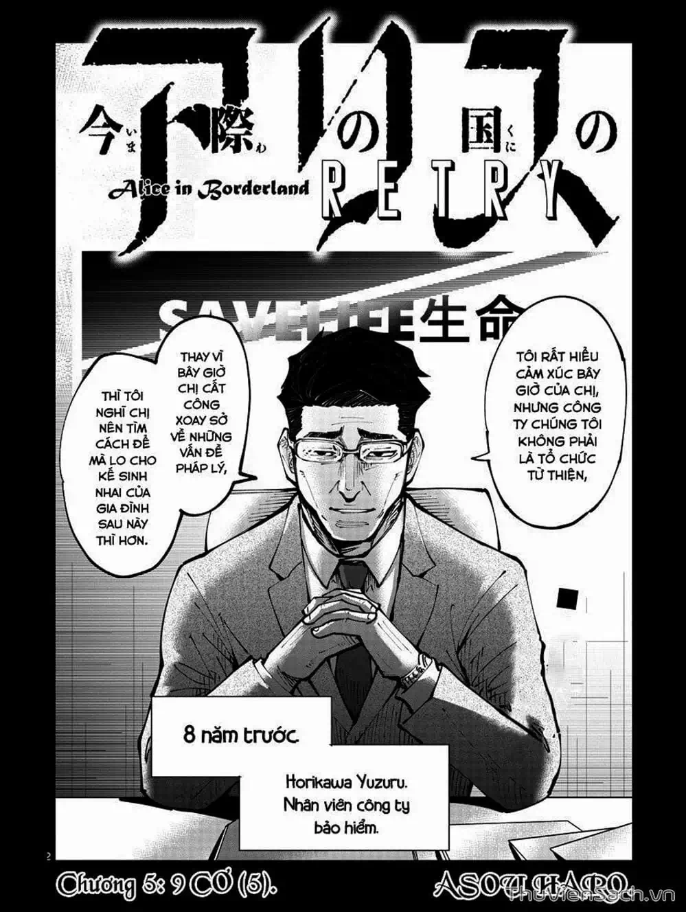 Truyện Tranh Alice In Borderland trang 4