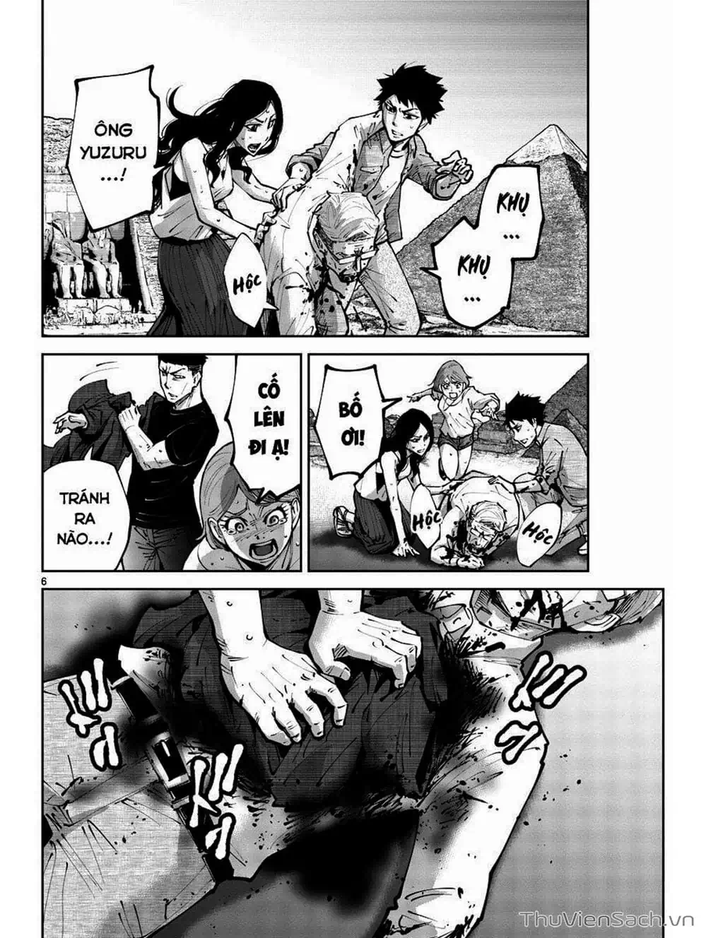 Truyện Tranh Alice In Borderland trang 4