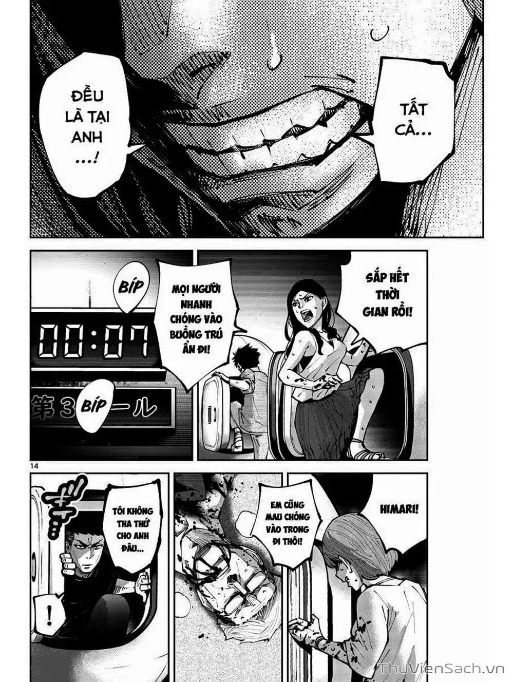 Truyện Tranh Alice In Borderland trang 4