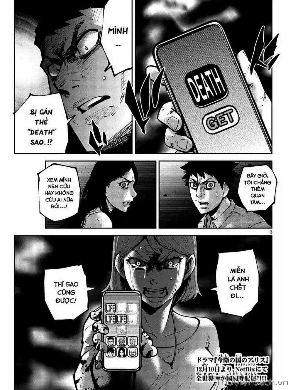 Truyện Tranh Alice In Borderland trang 4