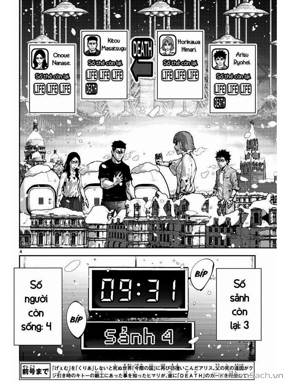 Truyện Tranh Alice In Borderland trang 4