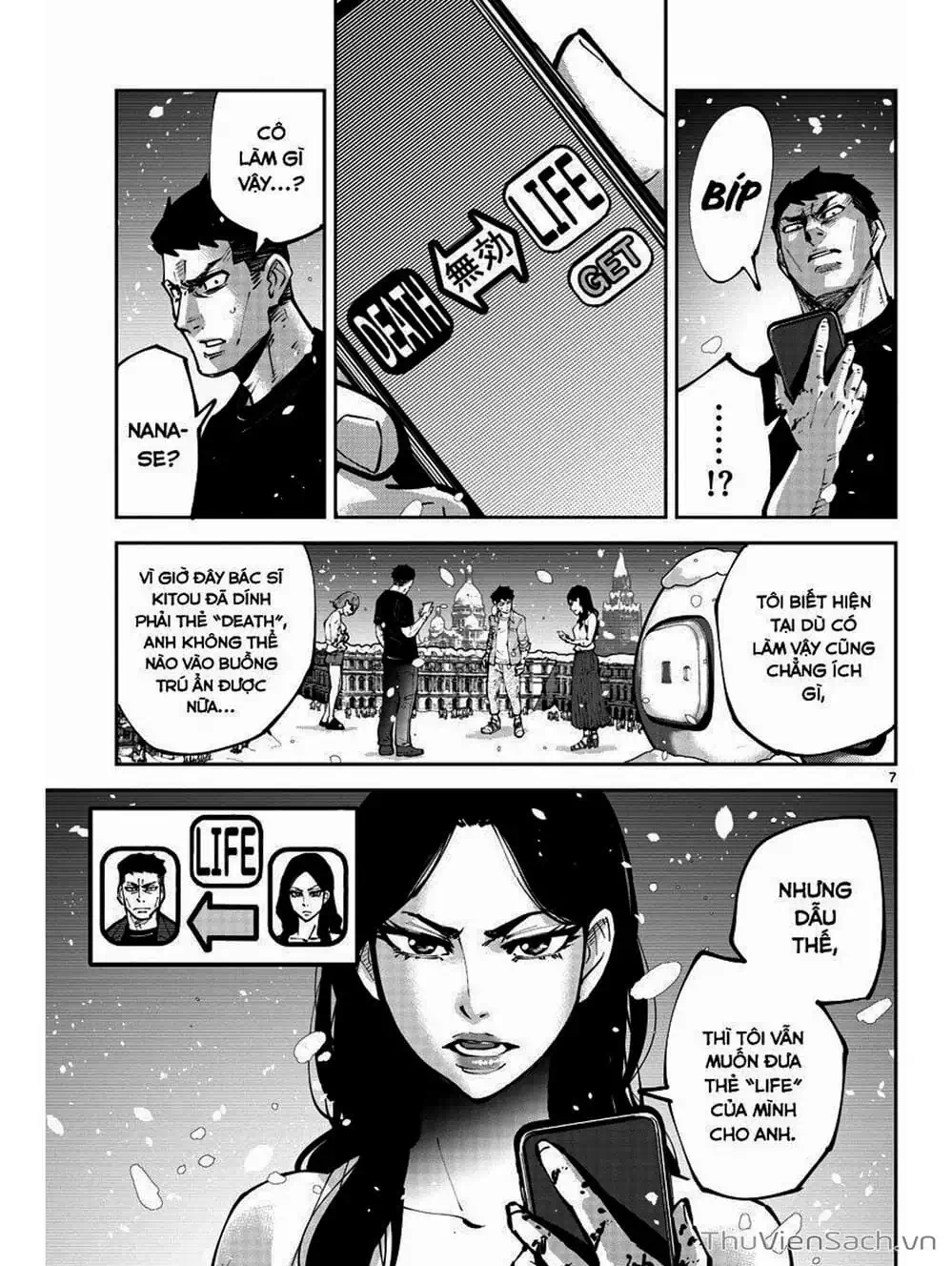 Truyện Tranh Alice In Borderland trang 4