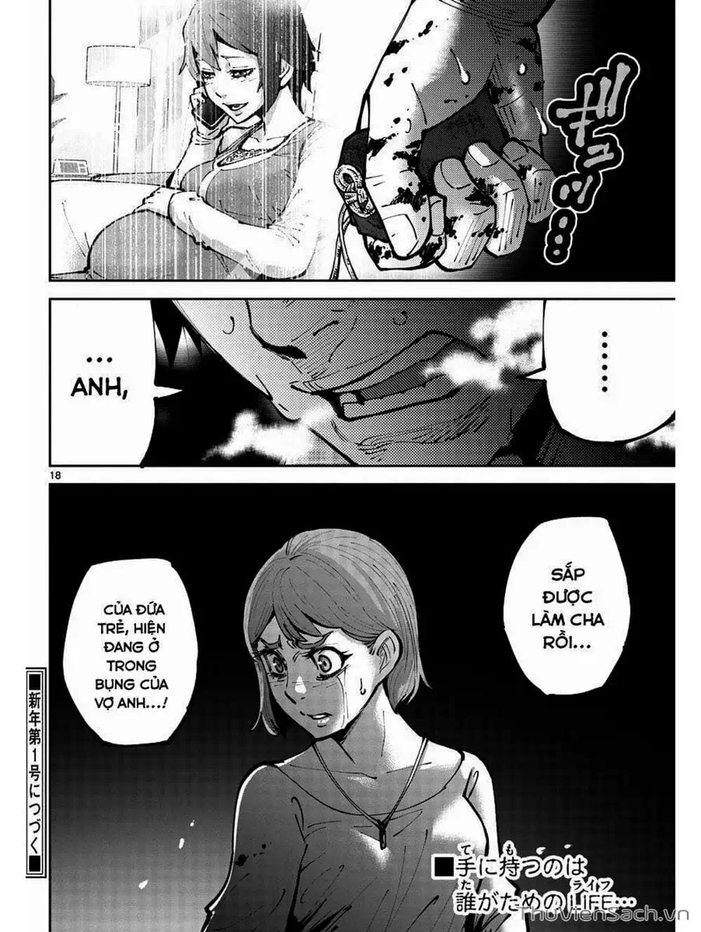 Truyện Tranh Alice In Borderland trang 4