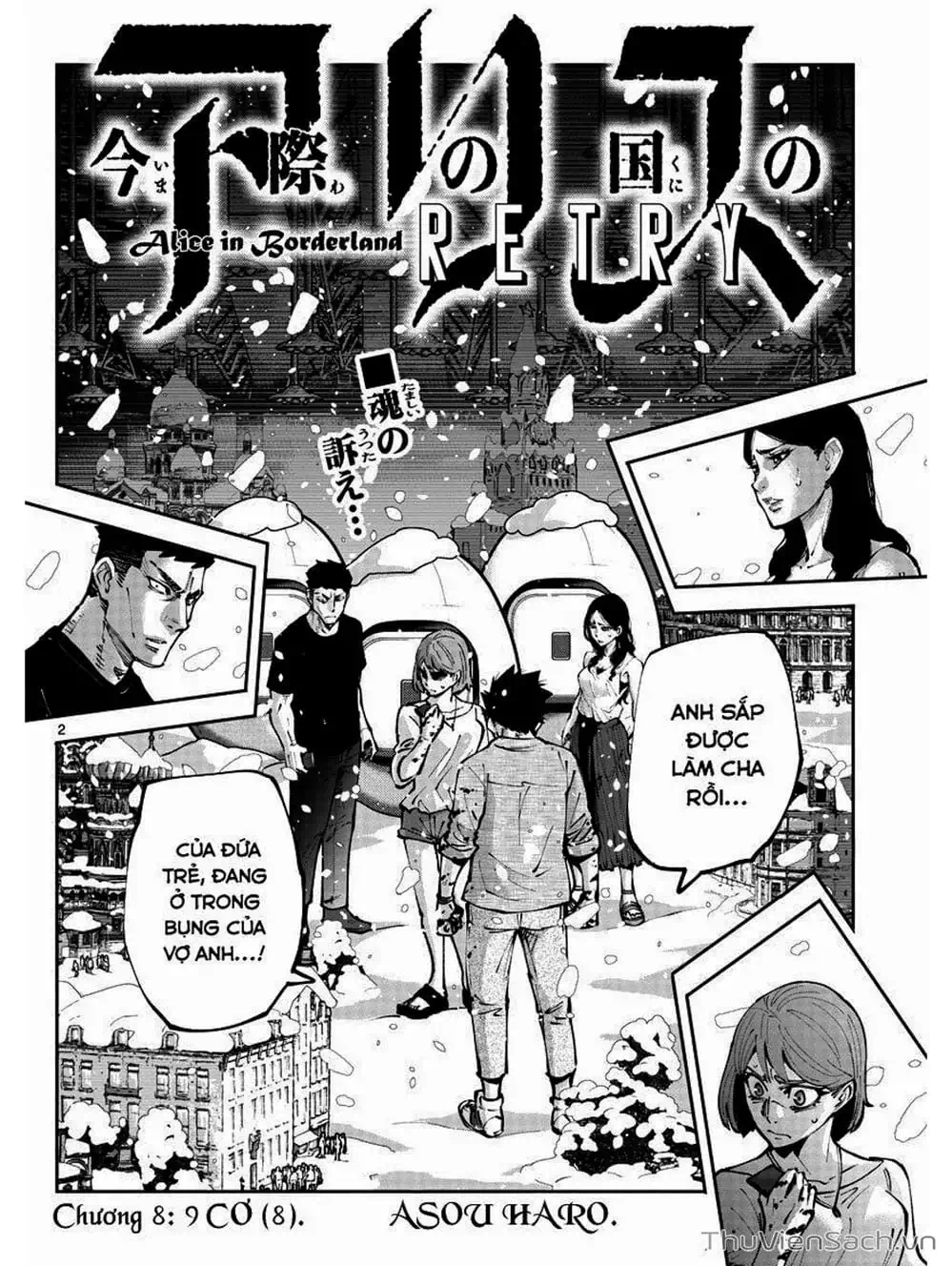 Truyện Tranh Alice In Borderland trang 4