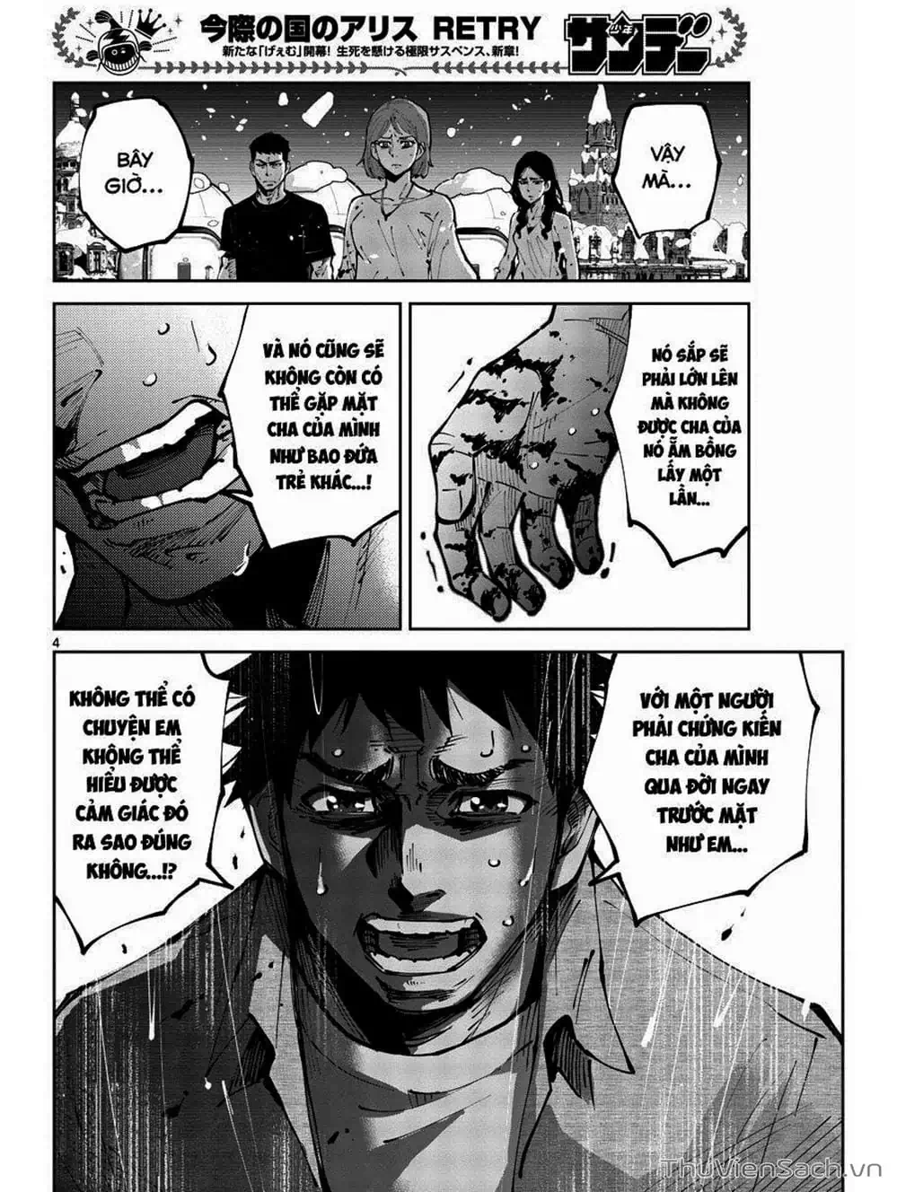 Truyện Tranh Alice In Borderland trang 4