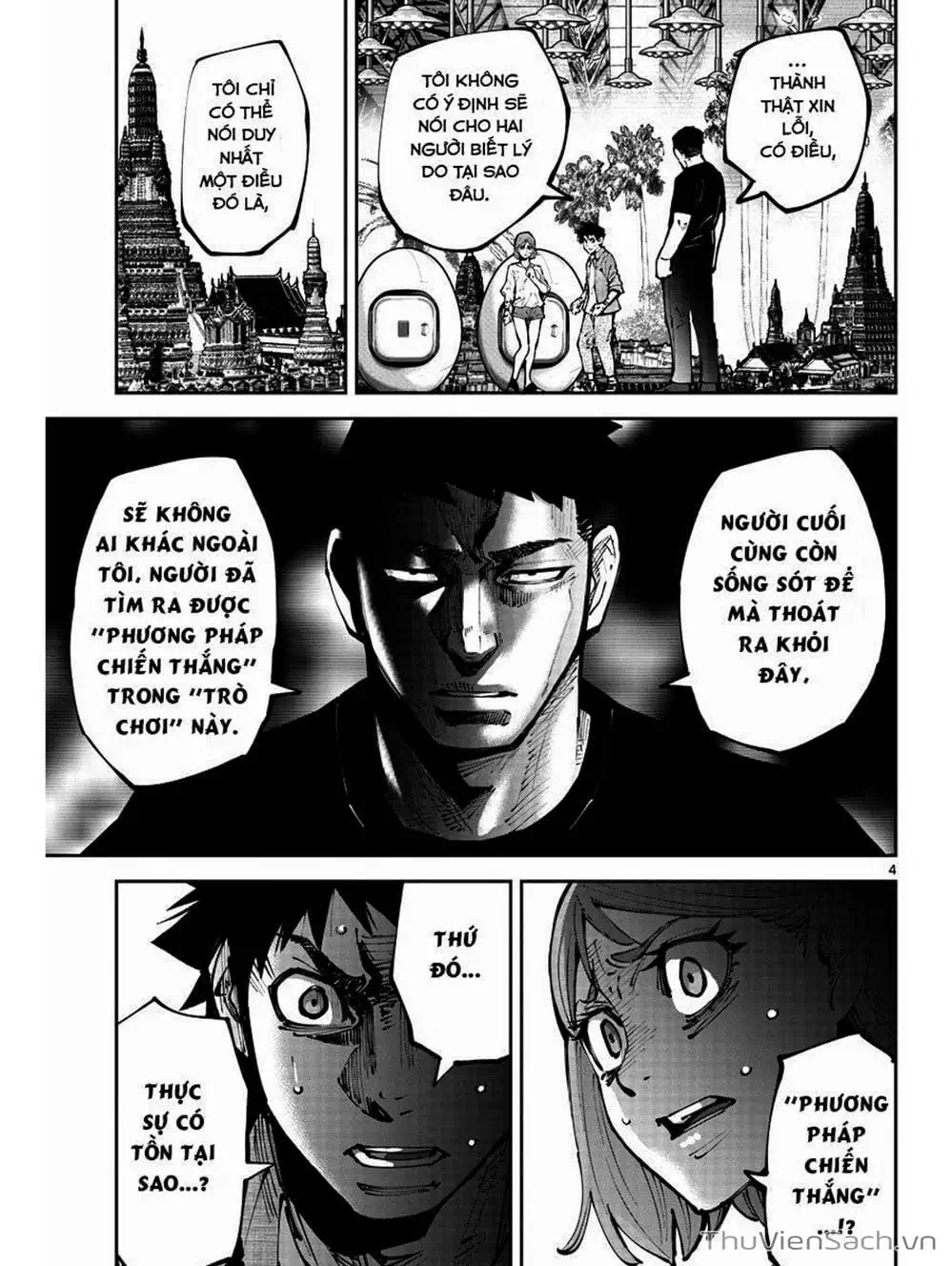 Truyện Tranh Alice In Borderland trang 4