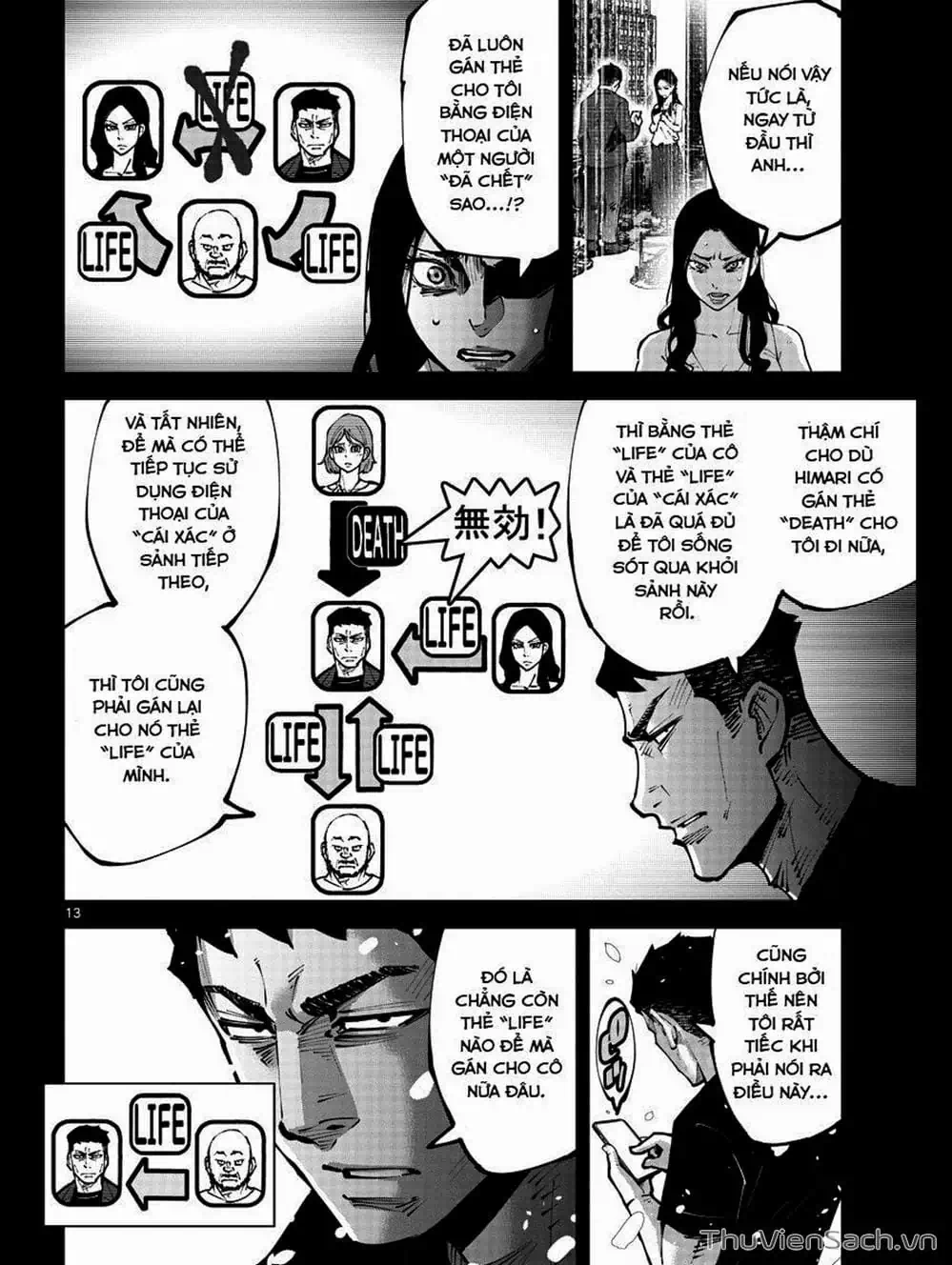 Truyện Tranh Alice In Borderland trang 4