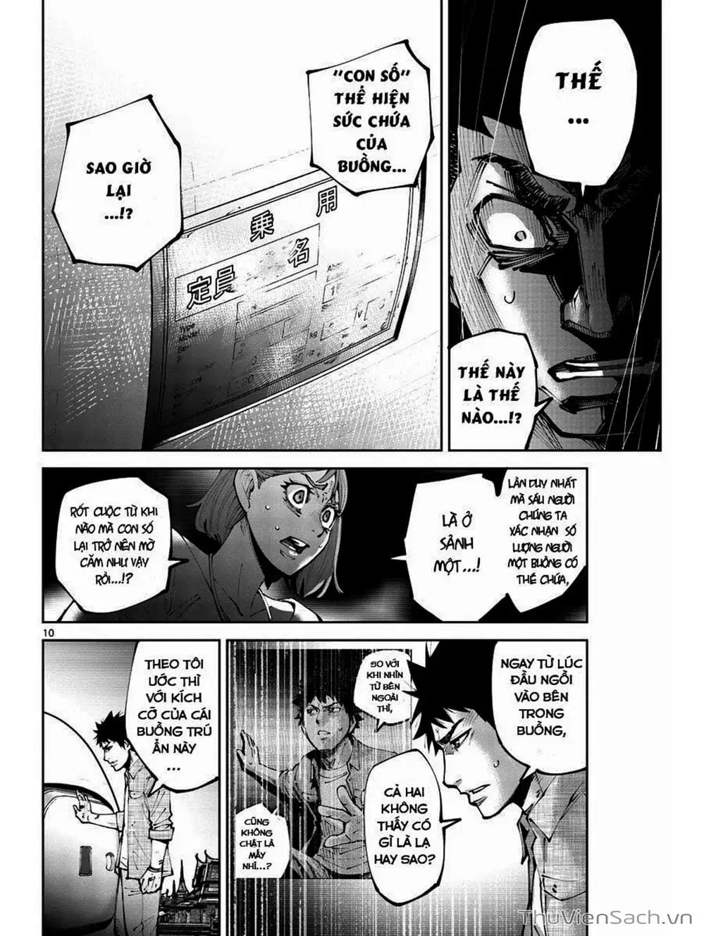 Truyện Tranh Alice In Borderland trang 4