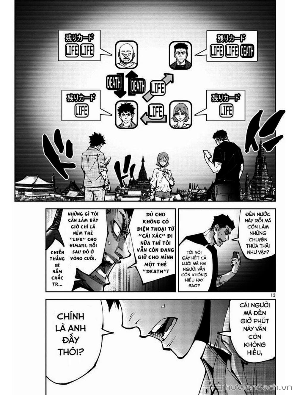 Truyện Tranh Alice In Borderland trang 4