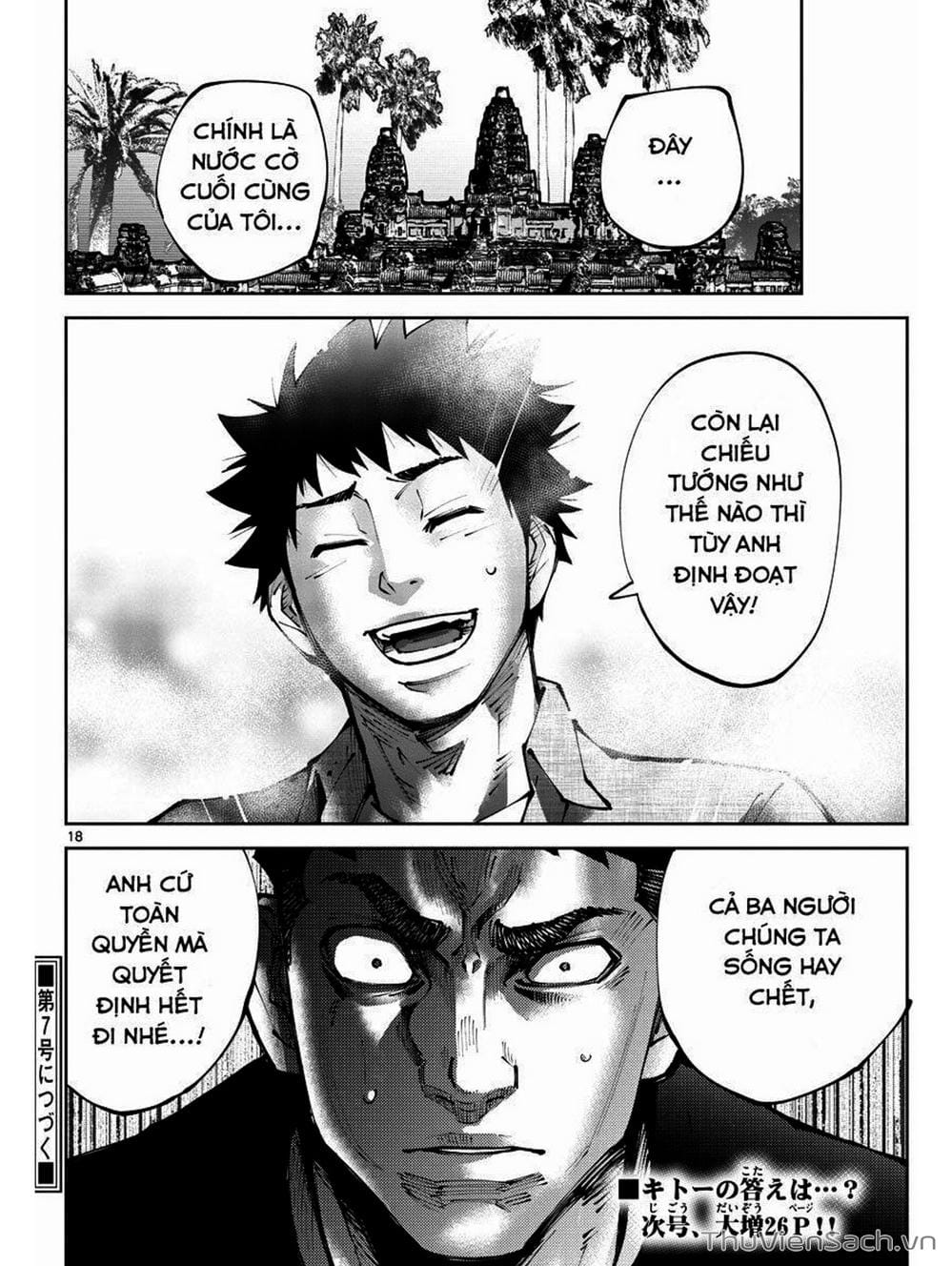 Truyện Tranh Alice In Borderland trang 4