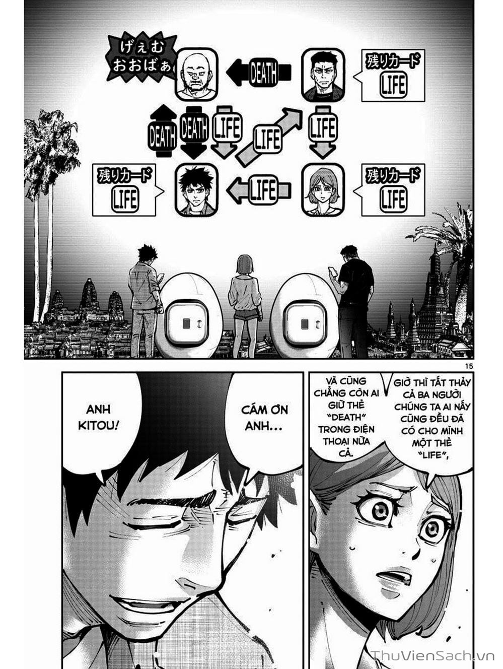 Truyện Tranh Alice In Borderland trang 4