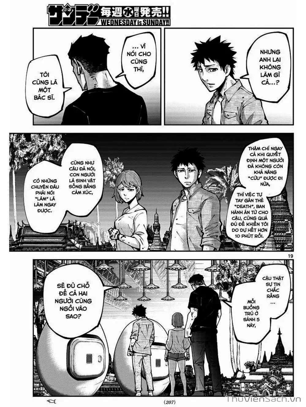 Truyện Tranh Alice In Borderland trang 4