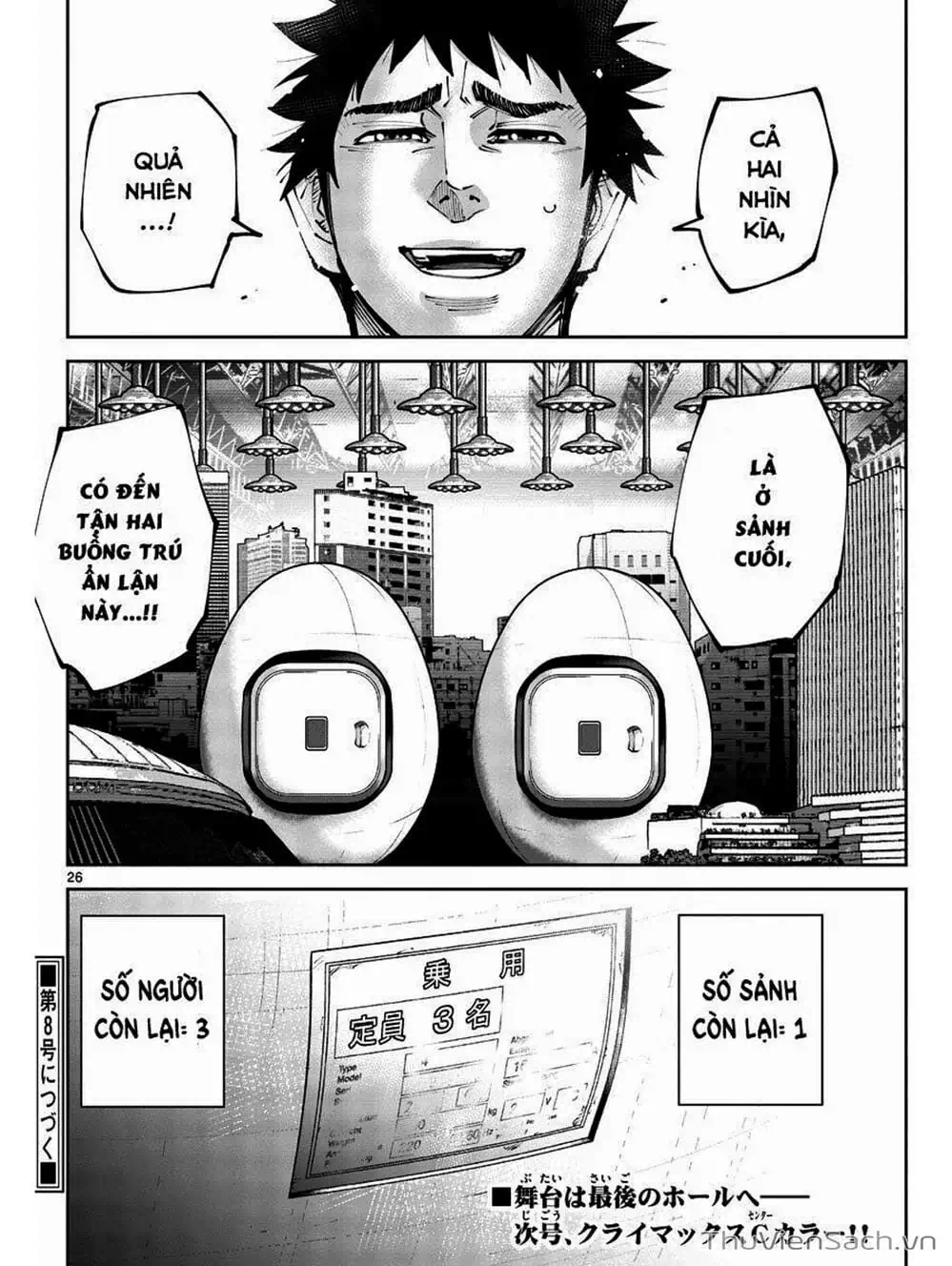 Truyện Tranh Alice In Borderland trang 4